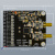 9268模块高速ADC 125M采样速率16位 模数转换器 FPGA开发板配套 FPGA开发板(含下载器电源)