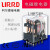 利尔德继电器LHH52P 53P LHH54P 54 52PL 14/8脚24VDC 220V24v HH53PL( AC220V)