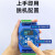 铜恒 【6AO】  4-20ma模拟量采集模块多路开关量RS485以太网ModBus通讯远程io