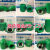 日丰佛山日丰水管配件ppr绿色6分25全套家装精品系列快速热熔焊接 6分25精品弯头20个