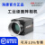工业相机usb高清4K高速机器人视觉检测MV-CU060-10GMGC MV-CU013-A0GM黑白+3米线