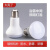 节能通用照明灯泡led浴霸防水小灯泡E27取暖卫生间灯中间 LED照明5W(一只装)高85
