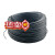 电镀锌铁丝0.550.750.9黑白包塑铁芯扎丝葡萄园林光伏电缆捆线 0.55扁型黑色