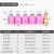 XMSJ氩弧焊焊枪配件小组合瓷嘴导流体氩弧焊机带网筛导流件 WP18小组合-导流件3.2