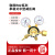 上海AMFLO敦阳黄铜减压阀R82系列气R82IN-125 R82IN-80(25/1)