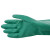 海太尔(HTR)10-226丁腈防化学品手套33cm耐磨耐酸碱防滑绒面衬里胶皮防护手套 10 7天