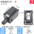 /防爆插座工业开关插座检查EX标识墙壁明装220v10a16防爆开关 防爆防腐一开双控