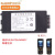 销邦（Supoin）X3 SHT26 SK9027移动智能终端配件 XX-SP-BAT-05-3200MA电池