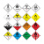 电梨 定制新国标安全标识牌 警告标志 电力警示3M反光铝板标牌（化学物危险品）铝板UV腐蚀标牌 自燃物品 40*40cm