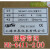 上海亚泰仪表温控器NE-6000NE-6411-2D NE-6411-2D(N)报警常闭