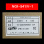 AISET上海亚泰仪表NGF-3400-1温度表NGF-5411-1温控仪N NGF3411V1 K 400度