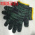劳保手套 工作机修防护防滑棉纱手套线手套加厚棉线 手套 700克绿花60双