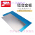 适之铝片 超薄 1060纯铝板6061铝合金板铝片铝排铝板材加工定制0.5 2 1060铝-0.2*200*300mm