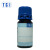 TCI A0449 戊苯 500ml  538-68-1  98.0%GC