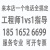 鹿色杭州美控mik-c702s/c703s信号发生器手持过程校验仪4-20m辅件 C703款开增值税发票