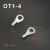 OT6-10冷压端子线耳鼻接线端子O型圆形铜鼻子连接器端子鼻 0T0.5-3(2000/包)