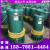 矿用隔爆型潜水排沙电泵BQS潜污电动防爆660排污泵三相抽水泵铸铁 BQS303055