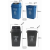 分类垃圾桶带盖大号酒店商用厨余学校户外四色塑料桶25L40 有盖【蓝 可回收物】 六 十升