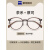 LISM 超轻便携防蓝光眼镜超轻冷茶色眼镜女可配镜片蔡司眼睛纯钛方圆 (建议0-400度)镜框+1.56防蓝光  配不准不要钱