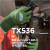Excia锐亚 TX536 18针防切割手套 轻薄舒适 XL