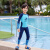 2024新款儿童泳衣男女分体式透气速干防晒海边沙滩温泉专业游泳装 藏蓝 男孩 XL
