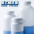 塑料样品瓶试剂瓶hdpe白色大口小口瓶实验室化工药剂分装瓶含内盖 HDPE/白色塑料/250ml大口
