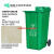 户外垃圾桶大号容量工业分类脚踏室外带盖商用大型环卫箱干湿挂车 240L加厚绿色厨余垃圾 1