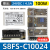 开关电源S8FS-C10024 代替S8JC-Z10024C 100W 4.5A 24V S8FS-C10024 100W 24V