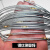 京赛 直径2.0钢丝测量绳30 50 70 100米测绘绳百米桩基深井测距测绳  40m 