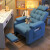 奈高（NAIGAO）电脑椅家用舒适单人宿舍椅办公室卧室椅电竞沙发椅-蓝色升级款
