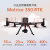 经纬m300rtk无人机m30T测绘御3t行业版热成像m350 技术指导+视频教学