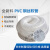 透明pvc钢丝吸尘软管木工吸木屑工业除尘管道 塑料排风通风波纹管 钢丝管40MM10米价(厚0.8MM