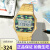 卡西欧（CASIO）反显防水潮流复古小方块情侣表A168WGG-1A/1B A168WA-1DF 电子表 A168WEGC-3DF