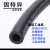 固特异柴油管发动机高压燃油管固特异耐高温输油橡胶管软管佩科达 轲特固/进口内径6mm 一米价格