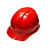 仁聚益工地安全帽头盔国标加厚防护碳纤维透气定制调节印字logo施工白色 国标欧式透气ABS黄色