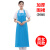 HKNATPU防水背带围裙车间屠宰场防油污耐磨工作服餐厅厨房厨师服 蓝色（加厚围裙30丝） 均码