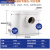 污水提升器家用地下室马桶提升泵全自动卫生间厨房排污泵 400N-