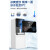 希力（XILI WATER）立式直饮机12L 商用净水器 直饮机加热一体 大型立式净饮净水设备 办公室医院饮水机