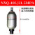 定制奉化产NQ系列囊式蓄能器 NQ0.6L100L 螺纹式 液压站储 40L/10MPA