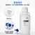 塑料放水桶实验室下口瓶龙头瓶5 10 25L酵素蒸馏纯水桶比克曼生物 水龙头 蓝色(配白盖放水桶)