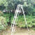 果园园林三脚梯铝合金三角梯园艺修剪修树梯子采摘农用绿化人字梯 15步5.11米双撑杆