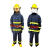 14款消防服3C认证五件套17款阻燃消防战斗灭火防护抢险救援服隔热 14款3C消防手套