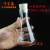 玻璃锥形瓶三角烧瓶100ml2500ml试剂瓶化学实验教学仪器 加厚款 150ml