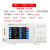 PW9901功率仪 智能电量电参数测量仪 功率表数字功率计 PW9901(报警型30A)