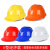 FSMZ透气安全帽工地男建筑施工程国标ABS施工劳保加厚工人玻璃钢头盔 黄色经济款-5色其他颜色联系客