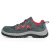 霍尼韦尔 劳保鞋 安全鞋SP2010513 电绝缘6KV 运动舒适透气工地42