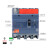 电气 EZD 4P 63A/100A/160A/250A/400A/630A漏电塑壳断路器 EZD400E_4P_400A