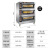 新南方新南方电烤箱商用CI系列三层六盘面包月饼蛋糕电烘炉电脑烤炉平炉 三层九盘电脑版YXD-90CI