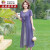 彩羊恒源祥妈妈夏装气质中国风印花连衣裙中年女改良旗袍中老年显瘦遮 紫色 XL