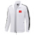 MGHR春秋季新款运动套装男女跑步情侣服定制学生中 2106白色外套 110